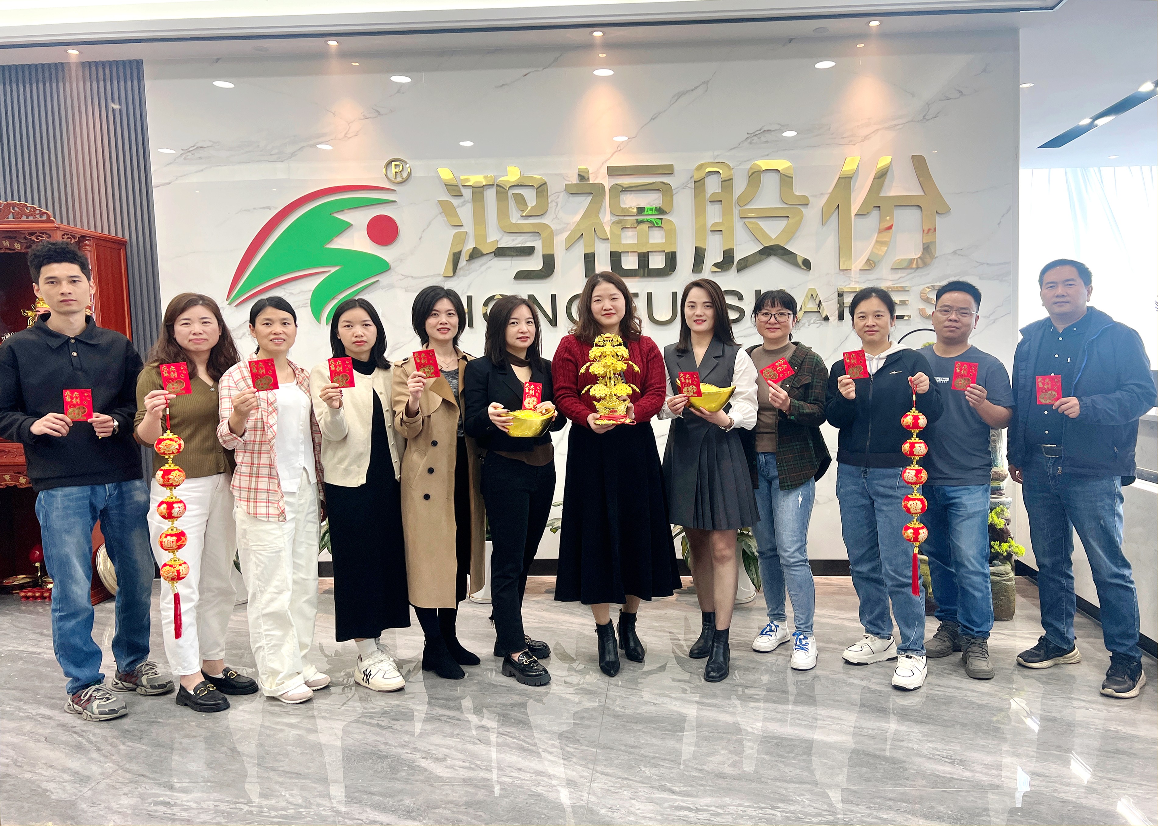 鞭炮齐声响，喜迎开门红！热烈祝贺鸿福股份开工仪式圆满礼成