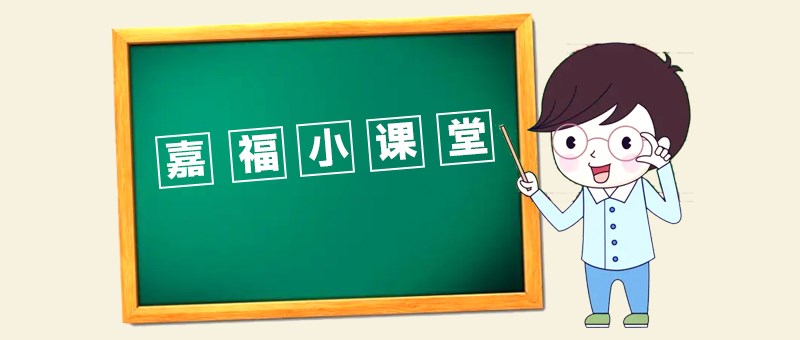【beats365小课堂】切削液使用中常见问题及产生原因分析